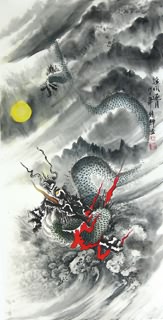 Chinese Dragon Painting,69cm x 138cm,4742008-x