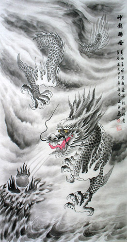 Dragon,54cm x 97cm(21〃 x 38〃),wxy41212006-z