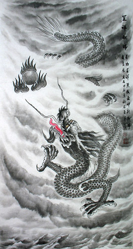 Dragon,50cm x 100cm(19〃 x 39〃),wxy41212008-z