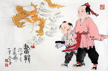 Chinese Dragon Painting,30cm x 40cm,zjy41121003-x