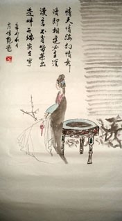 Chinese Dream of the Red Chamber Beauties & Figures Painting,48cm x 96cm,3718012-x