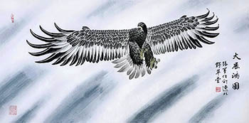 Chinese Eagle Painting,66cm x 130cm,4478009-x