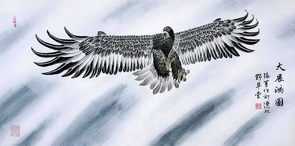 Eagle,66cm x 130cm(26〃 x 51〃),4478009-z