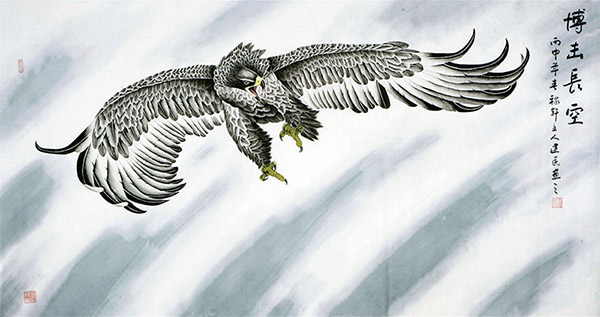 Eagle,92cm x 174cm(36〃 x 69〃),4481039-z