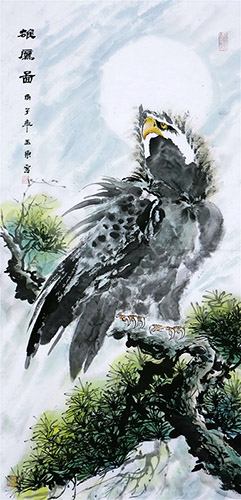 Eagle,68cm x 136cm(27〃 x 54〃),cyd41123004-z