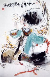 Chinese Ethnic Minority Painting,46cm x 69cm,3538007-x