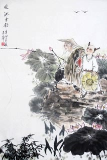 Chinese Fishman Farmer Painting,69cm x 46cm,3448004-x