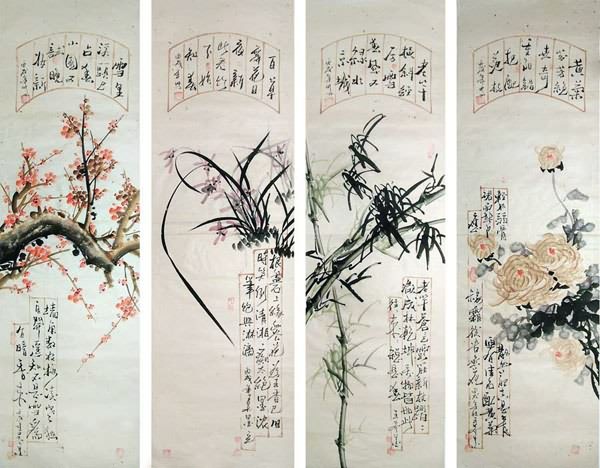 Four Screens of Flowers and Birds,30cm x 100cm(12〃 x 39〃),2568005-z