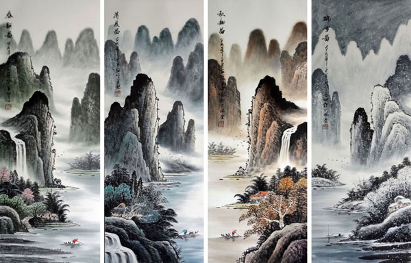 Four Screens of Landscapes,34cm x 90cm(13〃 x 35〃),1057009-z