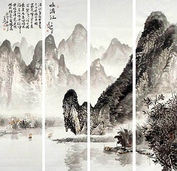 Chinese Four Screens of Landscapes Painting,35cm x 136cm,1579058-x