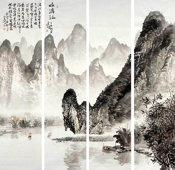 Four Screens of Landscapes,35cm x 136cm(14〃 x 53〃),1579058-z