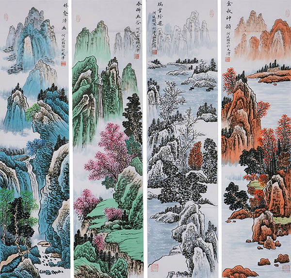 Four Screens of Landscapes,35cm x 136cm(14〃 x 53〃),lzw11223002-z