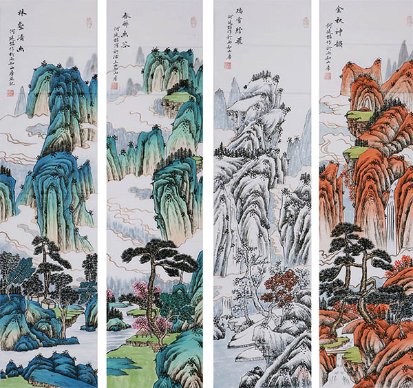 Four Screens of Landscapes,35cm x 136cm(14〃 x 53〃),lzw11223006-z