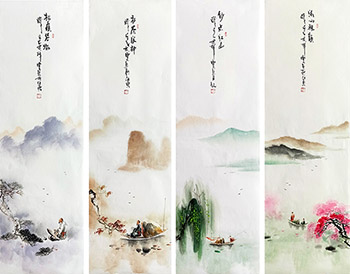 Chinese Four Screens of Landscapes Painting,30cm x 100cm,qzm11225002-x