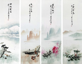 Chinese Four Screens of Landscapes Painting,30cm x 100cm,qzm11225005-x
