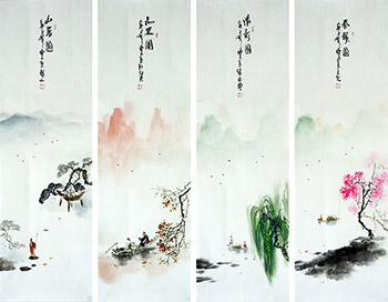 Qin Zhi Ming