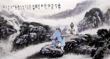 Tang Zhong Hui