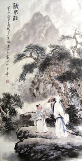 Chinese Gao Shi Play Chess Tea Song Painting,50cm x 100cm,3711050-x