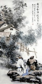 Chinese Gao Shi Play Chess Tea Song Painting,50cm x 100cm,3711078-x