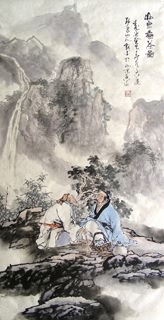 Chinese Gao Shi Play Chess Tea Song Painting,50cm x 100cm,3711086-x