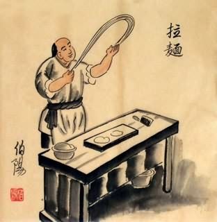 Chinese Genre Painting,33cm x 33cm,3678007-x