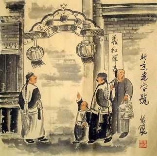 Chinese Genre Painting,50cm x 50cm,3678008-x