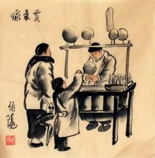 Chinese Genre Painting,33cm x 33cm,3678009-x