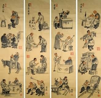 Chinese Genre Painting,34cm x 138cm,3678014-x