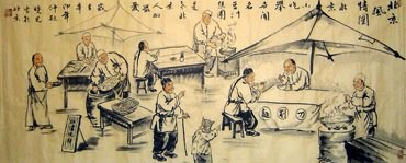Chinese Genre Painting,50cm x 130cm,3678017-x