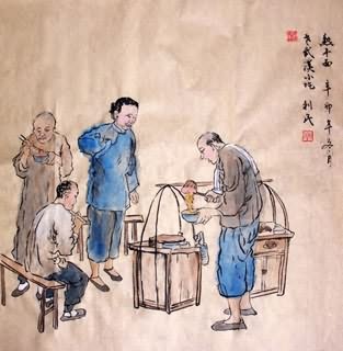 Chinese Genre Painting,69cm x 69cm,3679015-x