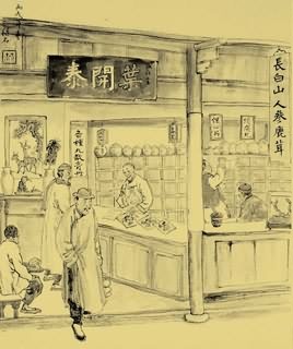 Chinese Genre Painting,69cm x 69cm,3679022-x