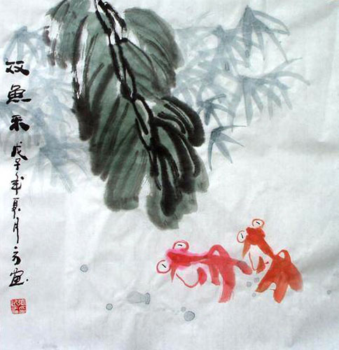 Goldfish,50cm x 50cm(19〃 x 19〃),2365004-z