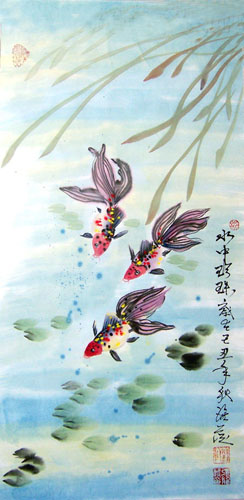 Goldfish,35cm x 70cm(14〃 x 27〃),2367012-z