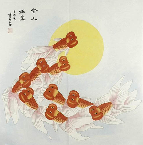 Goldfish,66cm x 66cm(26〃 x 26〃),2547028-z