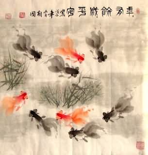 Chinese Goldfish Painting,69cm x 69cm,2695002-x