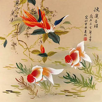 Jing Xuan