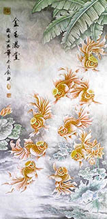 Chinese Goldfish Painting,45cm x 96cm,2738001-x