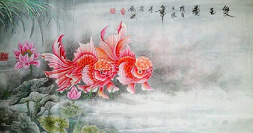 Yi Jian Fu