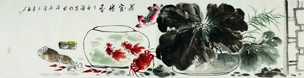 Goldfish,35cm x 136cm(14〃 x 53〃),dq21158001-z