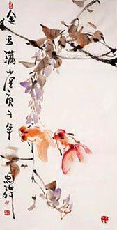 Chinese Goldfish Painting,34cm x 69cm,lzl21221016-x