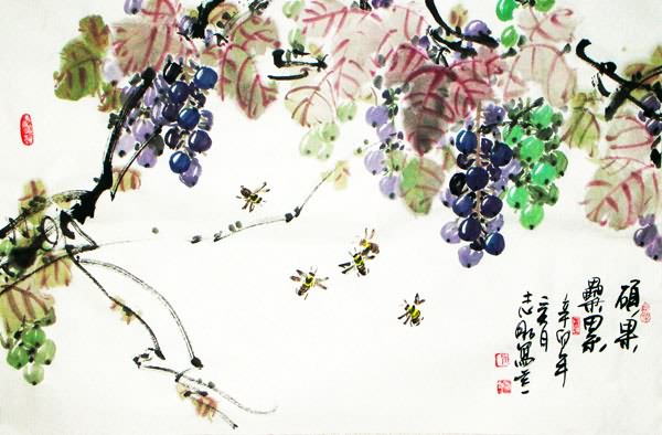 Grape,69cm x 46cm(27〃 x 18〃),2360085-z