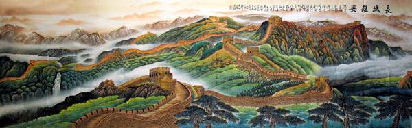 Great Wall,97cm x 320cm(38〃 x 126〃),1060001-z