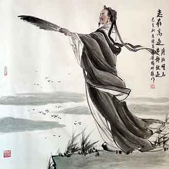 Lin Xiang
