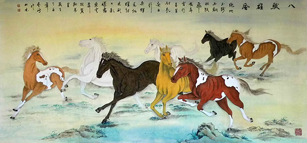 Horse,80cm x 170cm(31〃 x 67〃),4384005-z