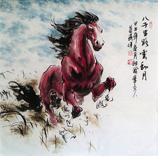 Chinese Horse Painting,68cm x 68cm,4695050-x