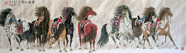 Horse,46cm x 180cm(18〃 x 70〃),4720047-z