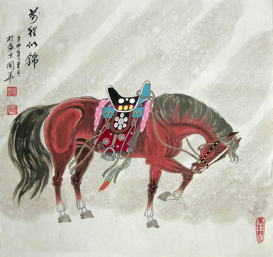 Horse,50cm x 50cm(19〃 x 19〃),4720069-z
