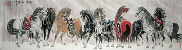 Horse,46cm x 180cm(18〃 x 70〃),4720072-z