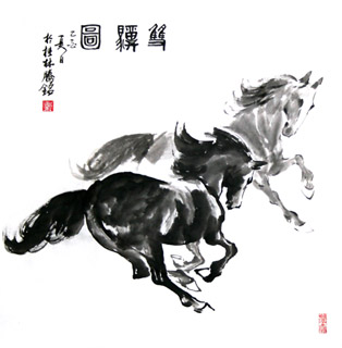 Chinese Horse Painting,69cm x 69cm,4731045-x