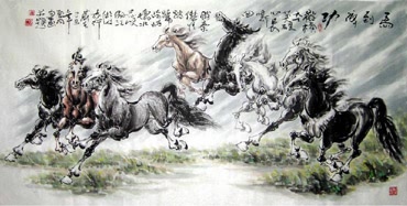 Chen Tian Xiang